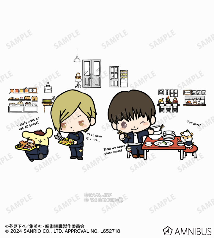 呪術廻戦×サンリオキャラクターズ - 七海建人×ポムポムプリン