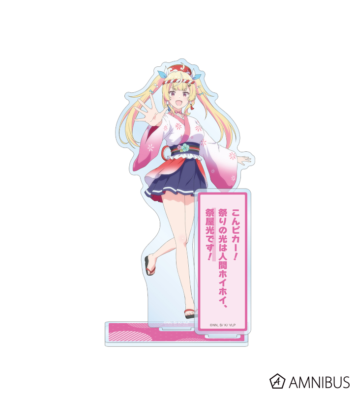 VTuberなんだが配信切り忘れたら伝説になってた アクリルスタンド 11種 グッズ-スタンドポップ】VTuberなんだが配信切り忘れたら伝説に