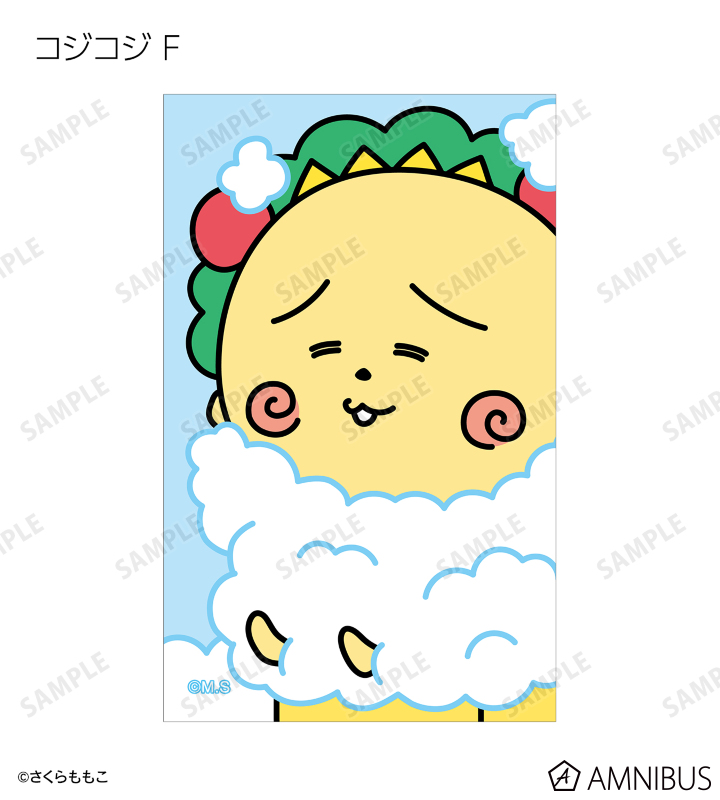 休日ver. トレーディングイラストカード