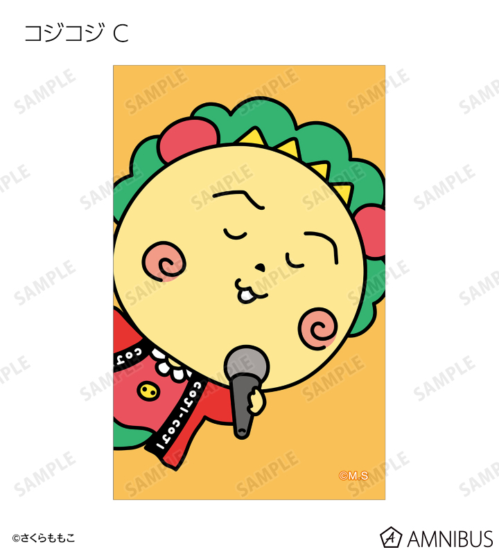 休日ver. トレーディングイラストカード
