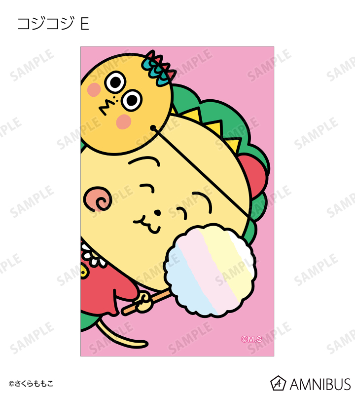 休日ver. トレーディングイラストカード