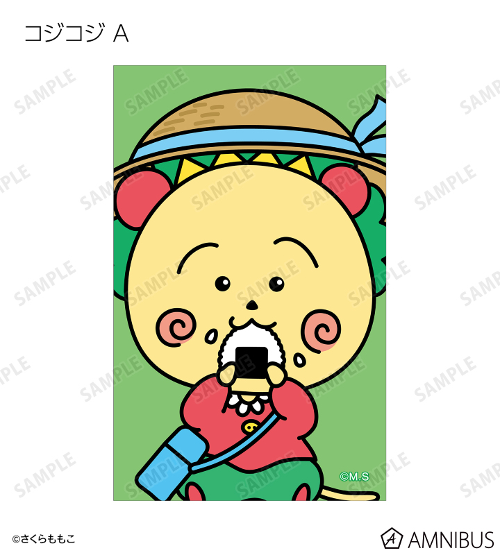 休日ver. トレーディングイラストカード