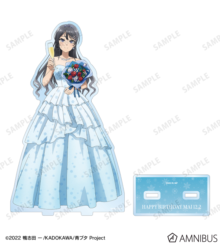 描き下ろし 桜島麻衣 桜島麻衣 バースデーver. BIGアクリルスタンド