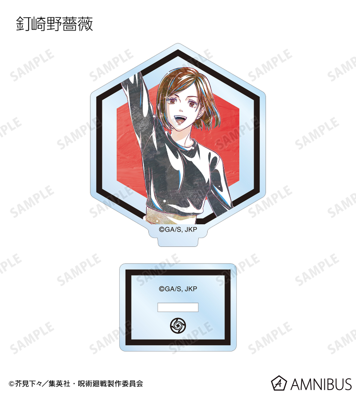 雑貨　【BOX】呪術廻戦 トレーディング Ani-Art アクリルスタンド 劇場版 呪術廻戦 0_トレーディング Ani-Art アクリルスタンド