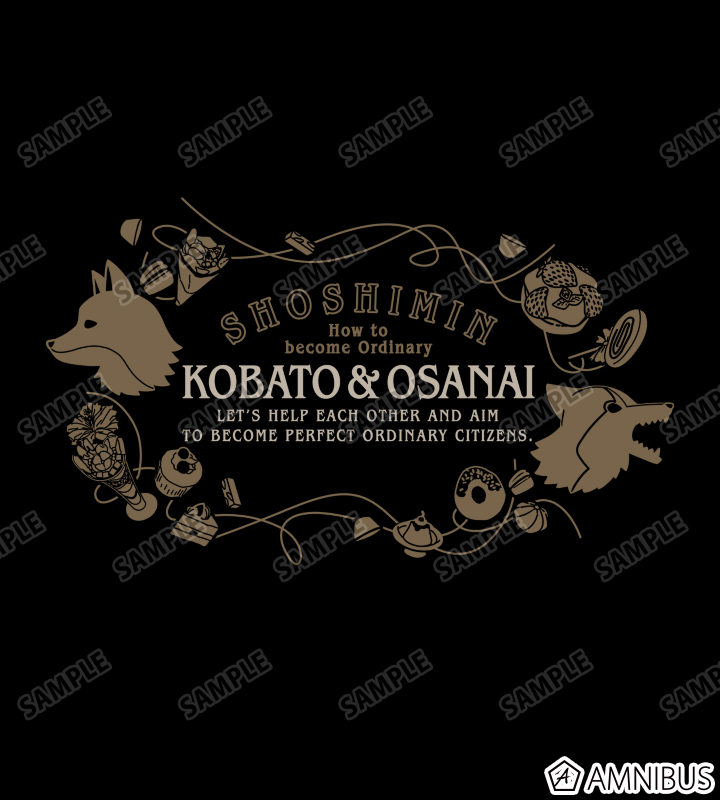 小鳩常悟朗&小佐内ゆき イメージモチーフ Tシャツ