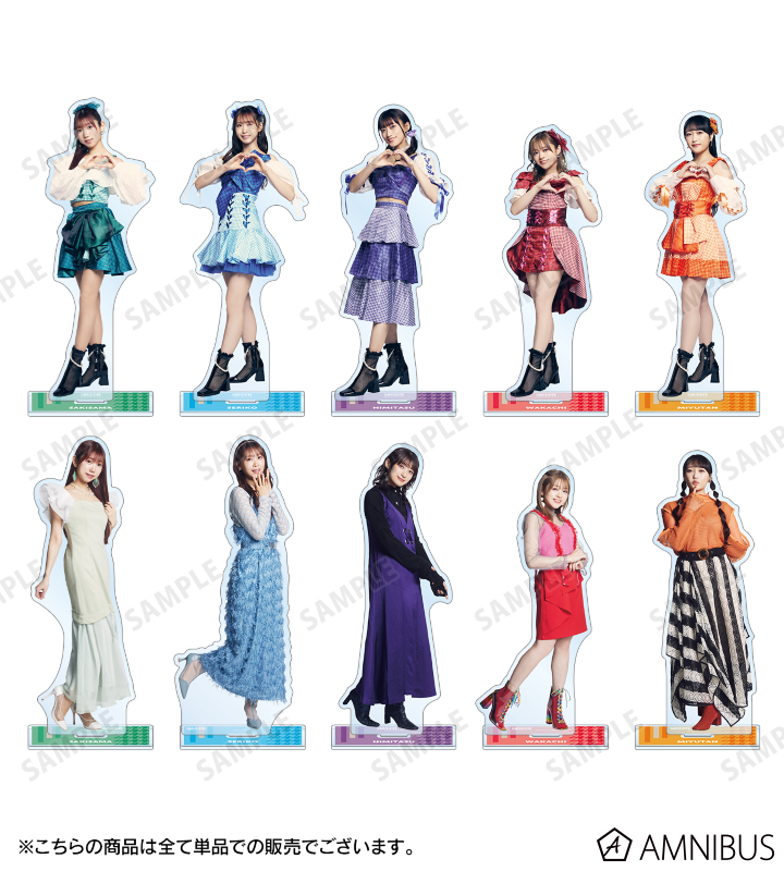 若井友希 25thシングル 愛 for you! BIGアクリルスタンド ver.B