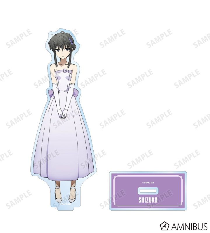茜雫 2025年最新】BLEACH 茜雫の人気アイテム - メルカリ