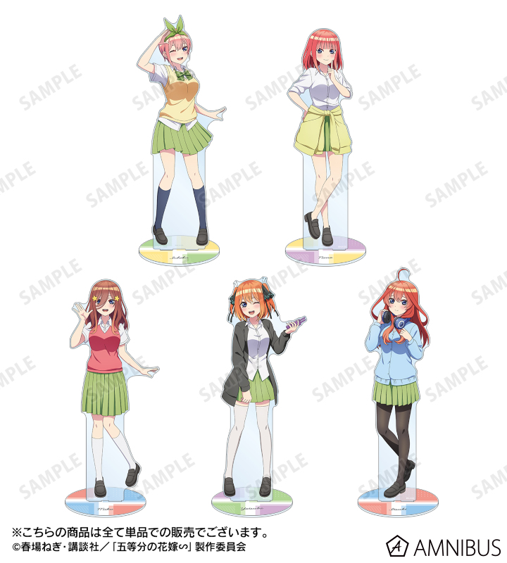 中野四葉 アクスタ まとめ売り 五等分の花嫁 中野四葉 アクリルスタンド まとめ売り - メルカリ