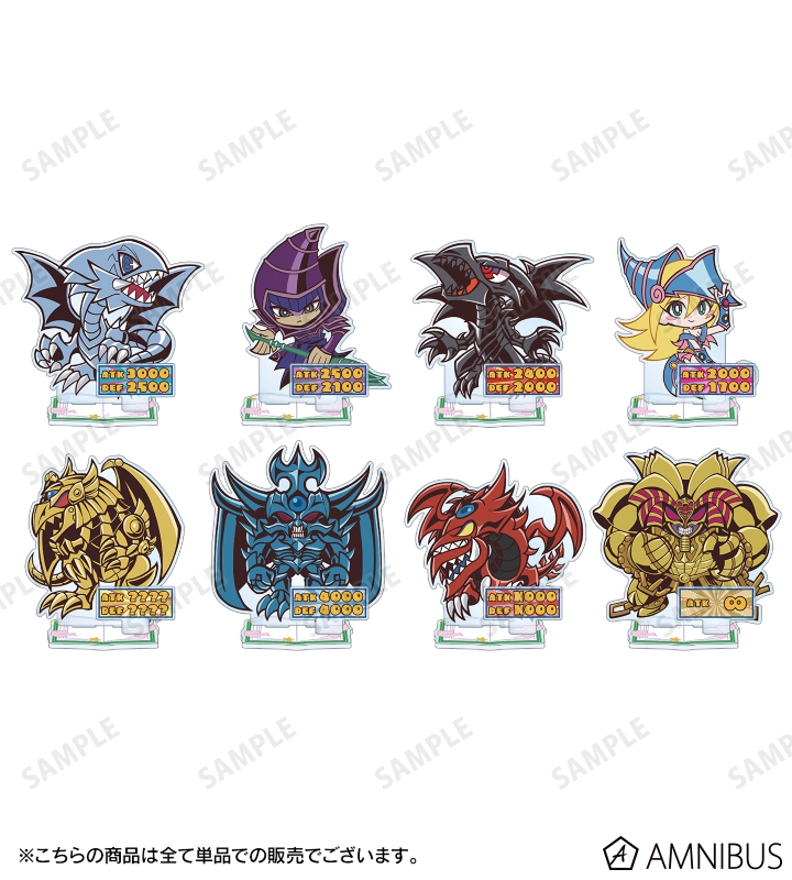 遊戯王　ラーの翼神竜　まとめ OCG】2024年 ラーの翼神竜 デッキ入門書【太陽神の力で