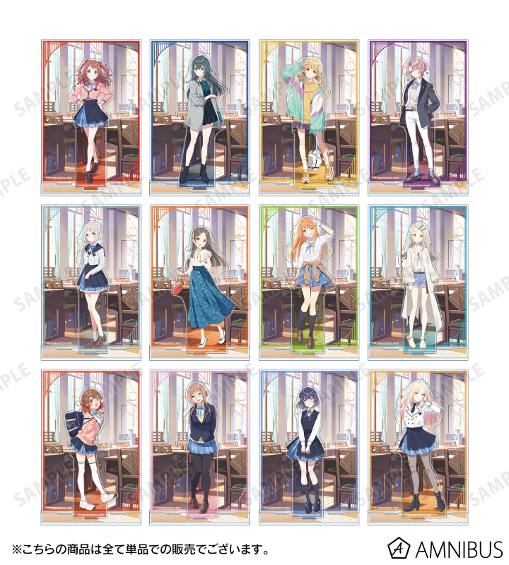 【篠澤広】極楽湯 学園アイドルマスター　4点セット 学園アイドルマスター C104セット【篠澤広】