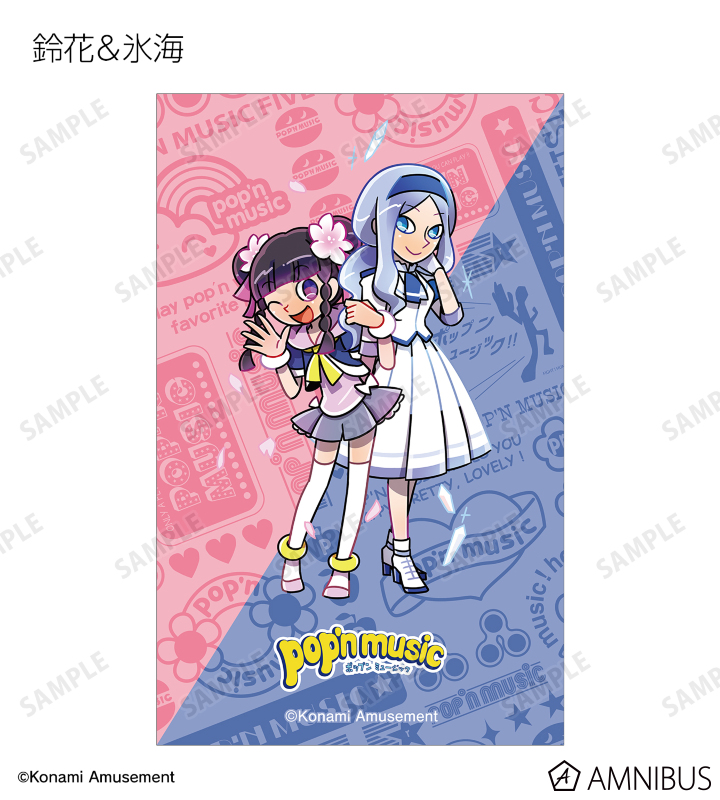 アニマエール　イラストカード　カード　特典　フォト しゅごキャラ！_真城 りま イラストカード4枚セット | 公式