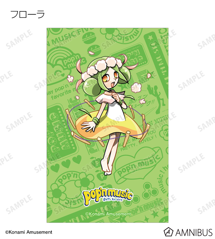 e-amusement pass アピナ APINA レア KONAMI - レア？当時物