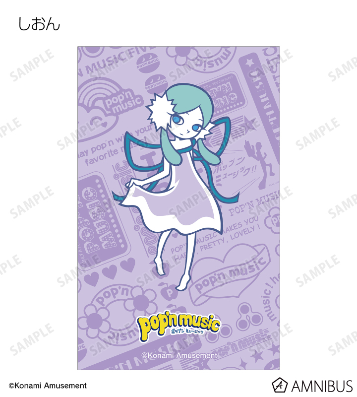 pop'n music - トレーディングイラストカード vol.2 | AMNIBUS
