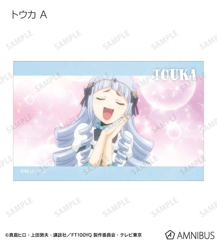 トレーディング場面写イラストカード