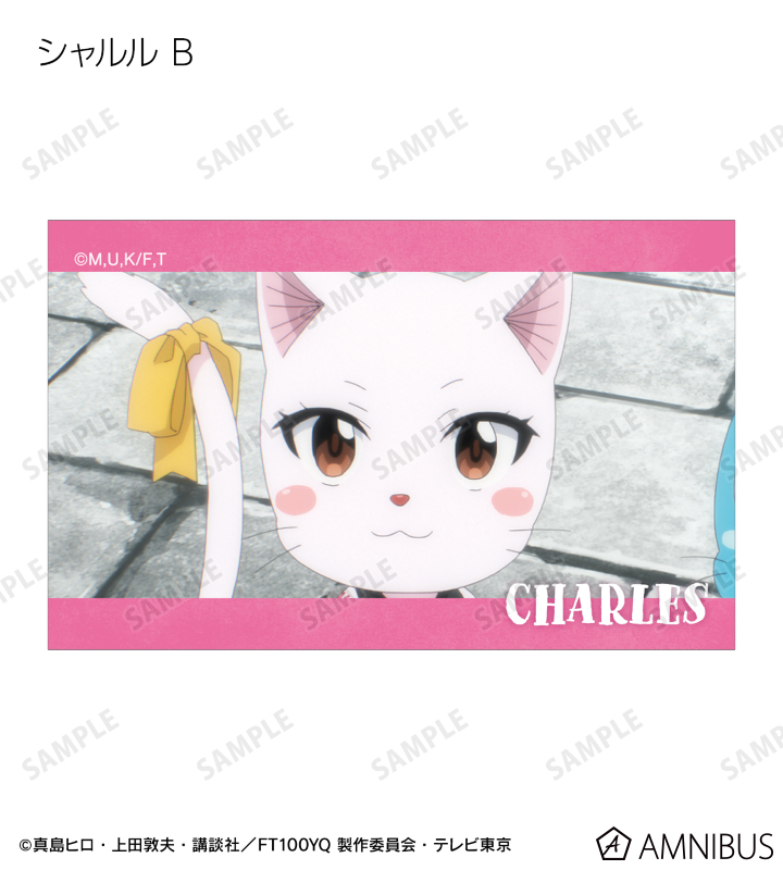 トレーディング場面写イラストカード