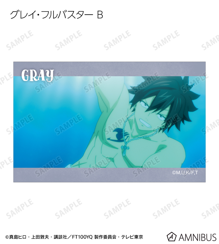 トレーディング場面写イラストカード