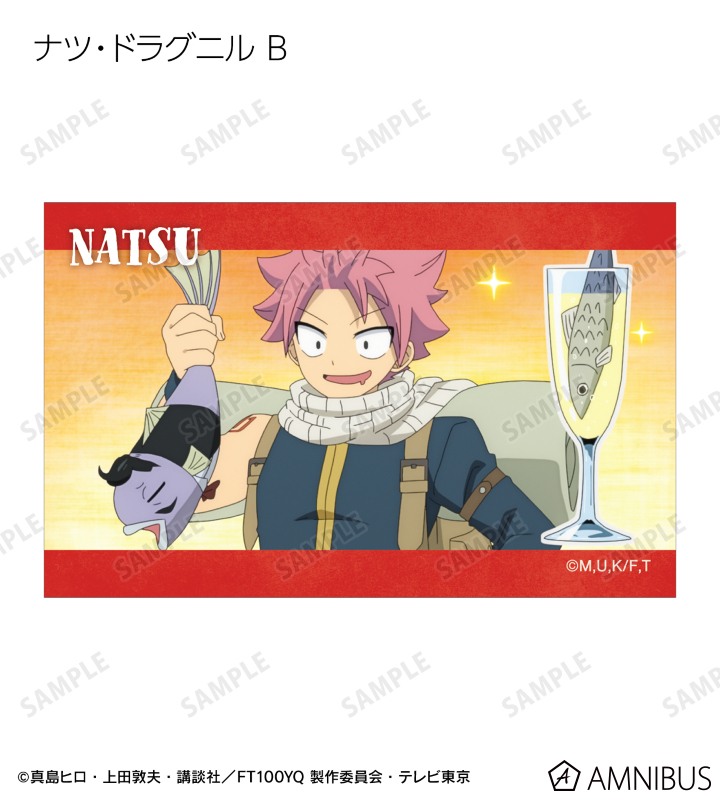 トレーディング場面写イラストカード