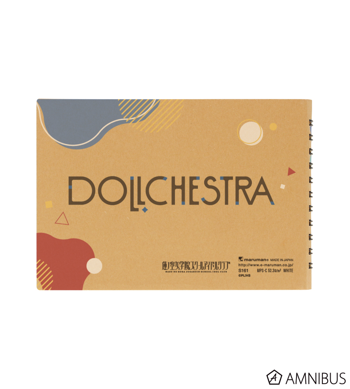 DOLLCHESTRA マルマンクロッキーブック