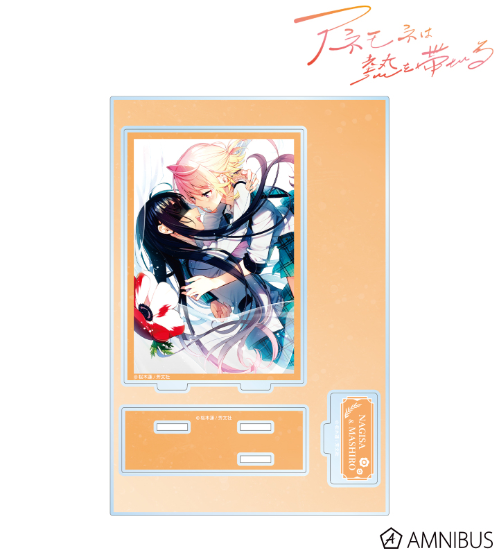 10%OFFクーポン対象】【即配】 (KT) 67mm ZX (ゼクロス) C-PL