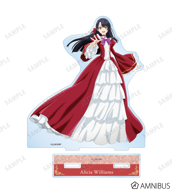 ウィリアムズ・アリシア 13歳ver. BIGアクリルスタンド