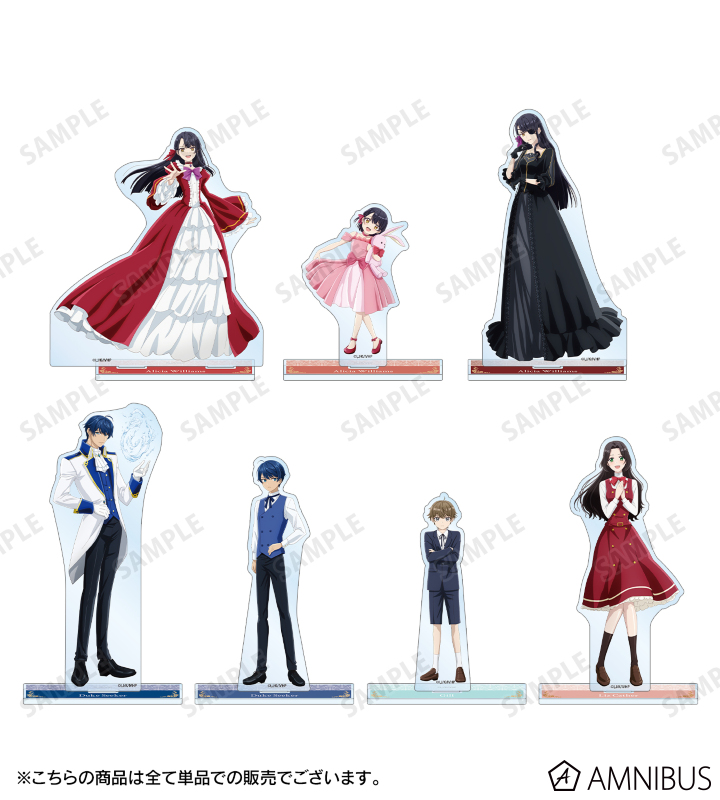 シーカー・デューク 12歳ver. BIGアクリルスタンド