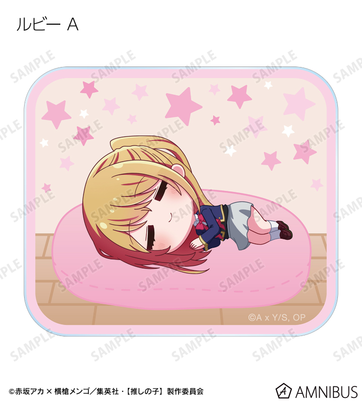 推しの子　1カートン Amazon.co.jp: ブシロード(BUSHIROAD) ヴァイスシュヴァルツ