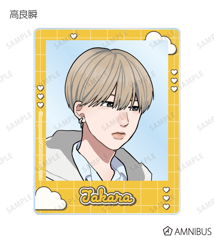 はなげのまい先生 描き下ろし 放課後ver. トレーディングアクリルカード