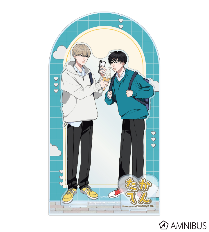 高良くんと天城くん アクリルスタンド アクスタ はなげのまい　兄貴の友達 高良くんと天城くん」「兄貴の友達」 - はなげのまい先生 描き