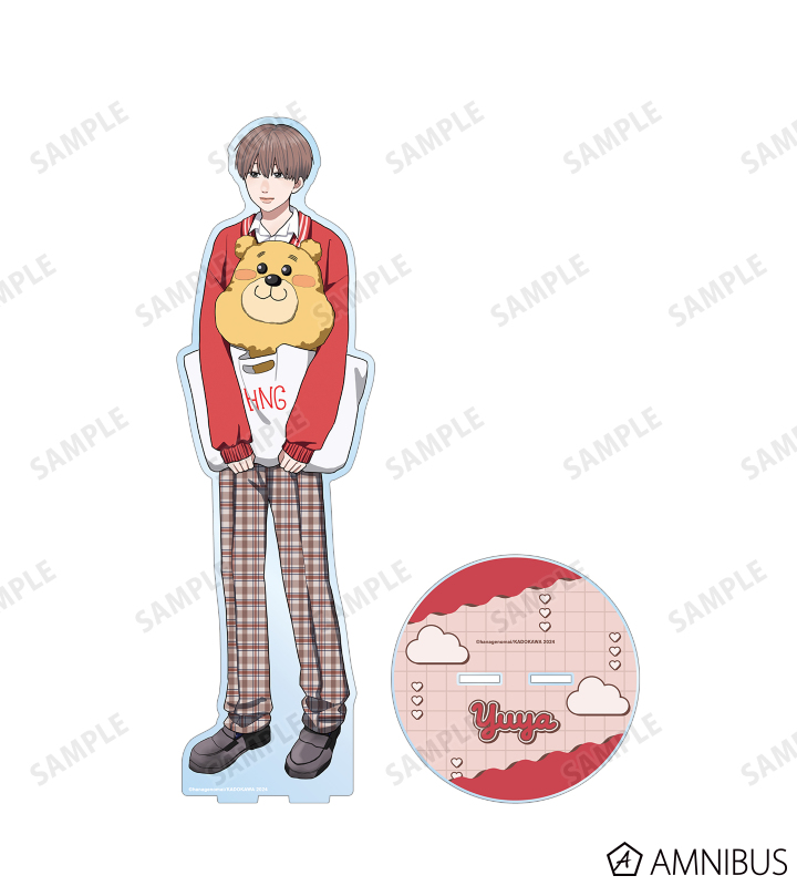 高良くんと天城くん　兄貴の友達　はなげのまい 高良くんと天城くん」「兄貴の友達」のはなげのまい先生 描き