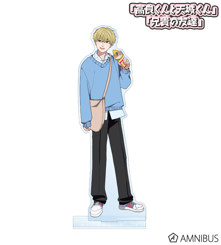 はなげのまい先生 描き下ろし 山崎聡 放課後ver. BIGアクリルスタンド