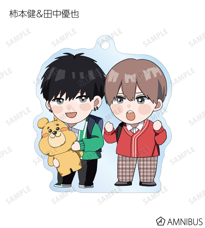高良くんと天城くん」「兄貴の友達」 - はなげのまい先生 描き 高良くんと天城くん」「兄貴の友達」 - はなげのまい先生 描き