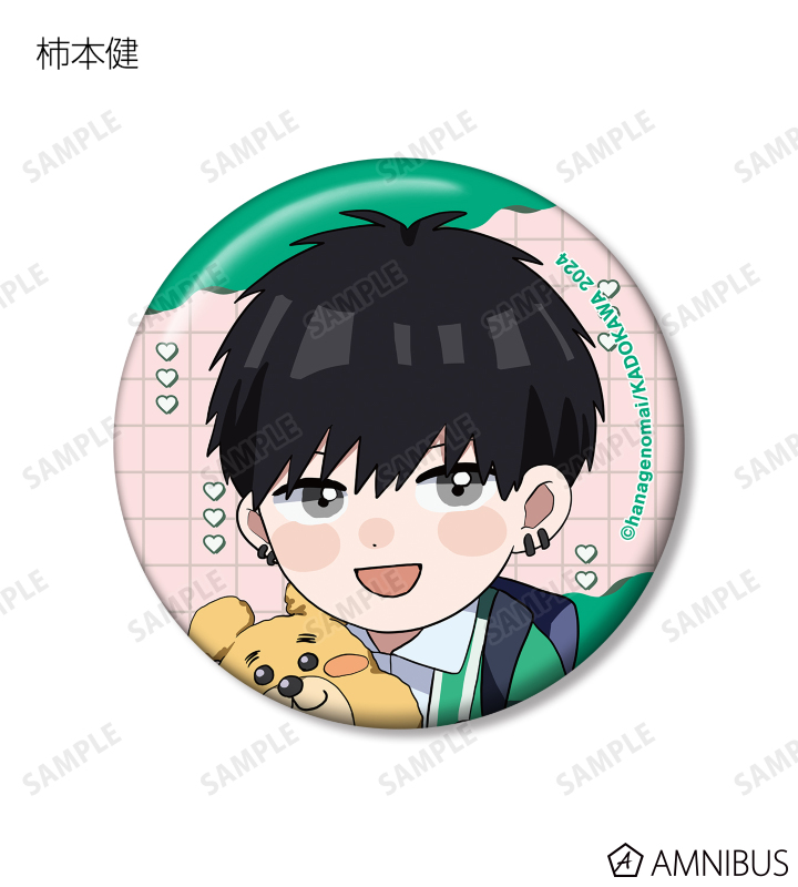 はなげのまい先生 描き下ろし ちびキャラ 放課後ver. トレーディング缶バッジ