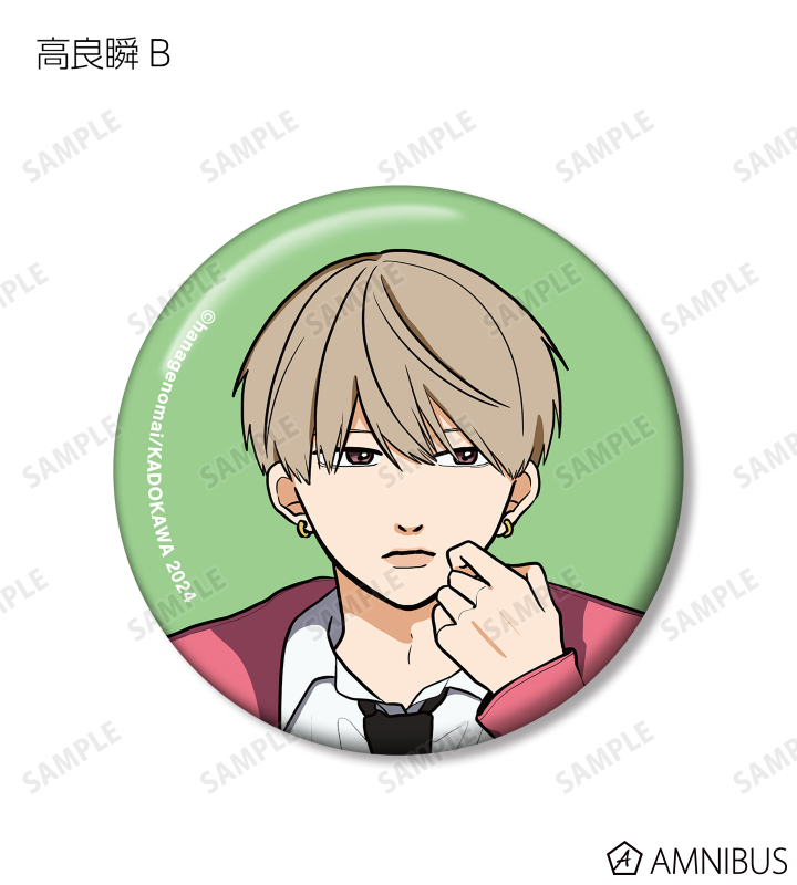 トレーディング缶バッジ