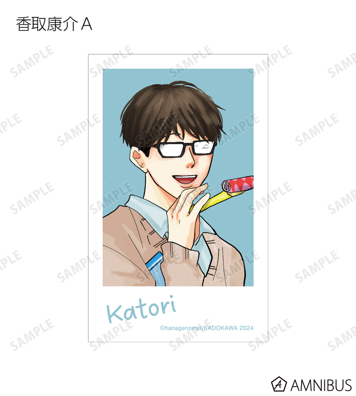 トレーディングインスタントカメラ風イラストカード