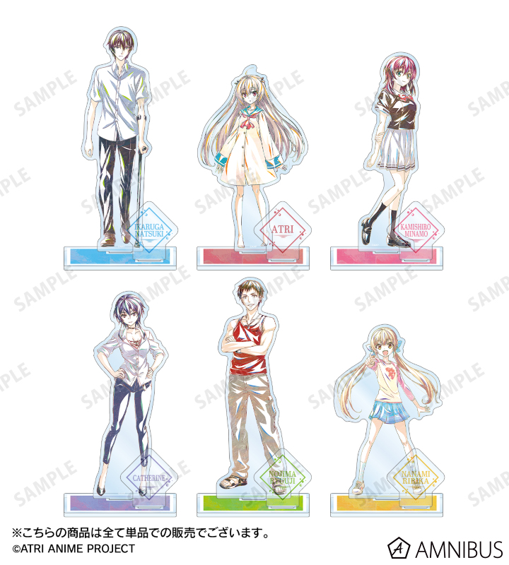 即購入歓迎】ATRI アクリルスタンド アトリ まとめ売り - メルカリ