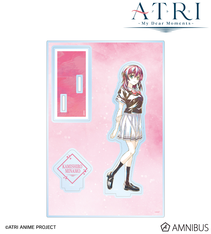 神白水菜萌 Ani-Art パーツ付きBIGアクリルスタンド