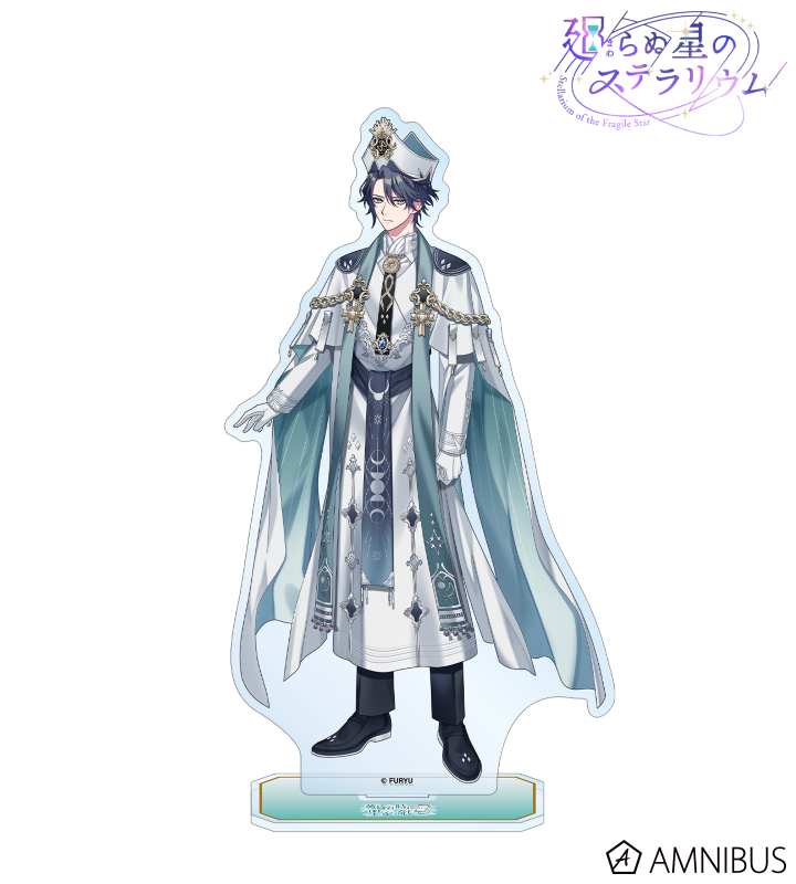 エドガー 『黄昏れ時に星を流して』 BIGアクリルスタンド