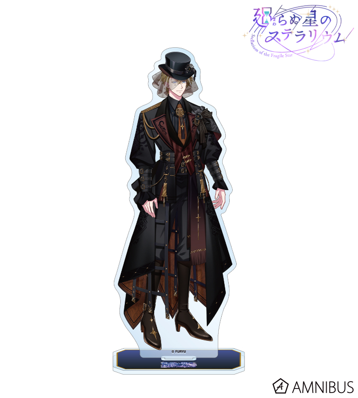 レナード 『氷雪の国で、約束のブーケを』 BIGアクリルスタンド