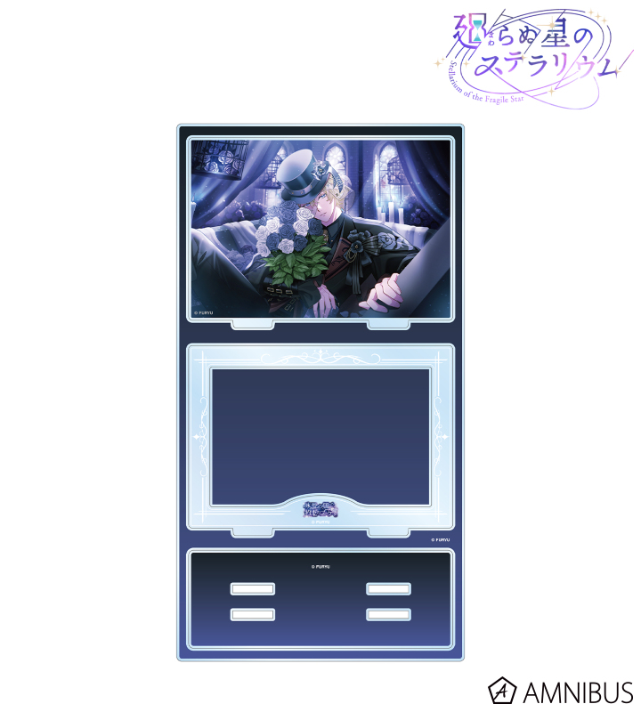 レナード 『氷雪の国で、約束のブーケを』 パーツ付きBIGアクリルスタンド