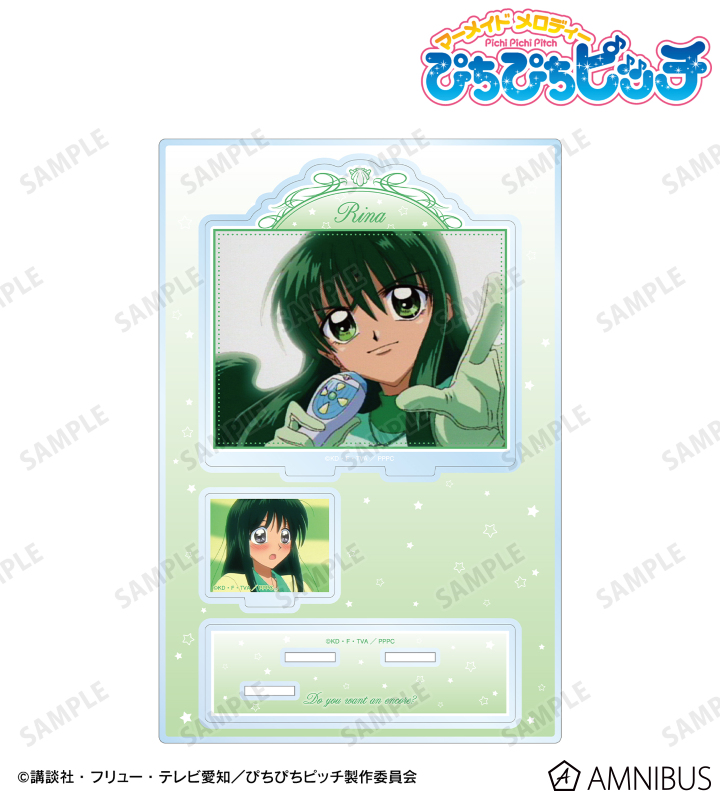 アニメ「ぴちぴちピッチ」 - 洞院 リナ 場面写パーツ付きBIG