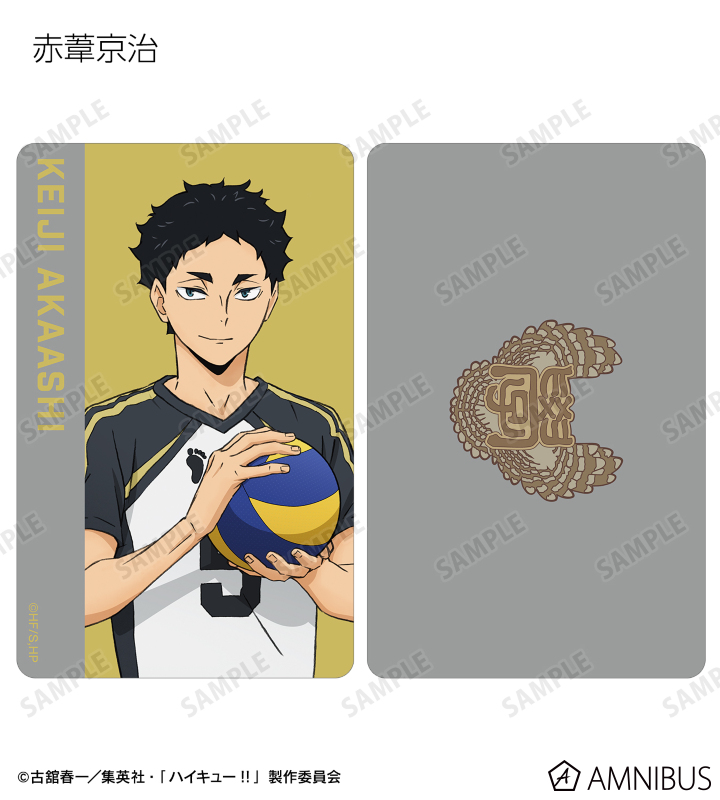 ハイキュー！！イラストカード イラストボード ムスビイ アドラーズ　未開封品 ハイキュー！！イラストカード イラストボード ムスビイ