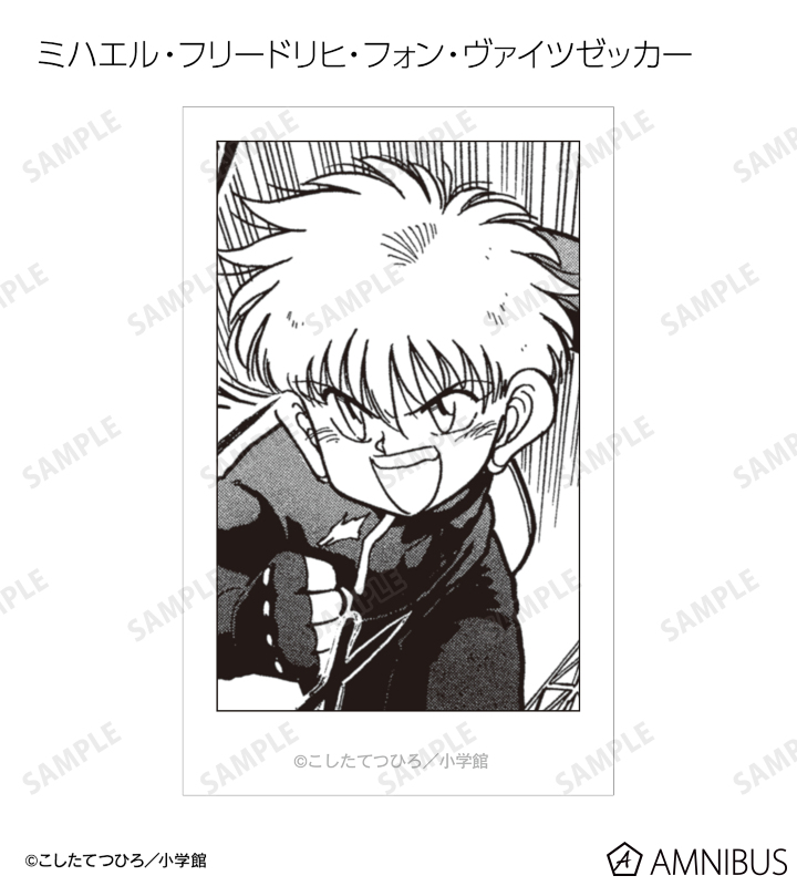 トレーディングインスタントカメラ風イラストカード