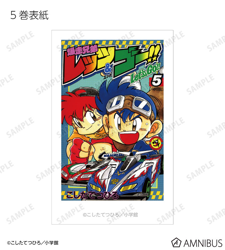 トレーディングインスタントカメラ風イラストカード