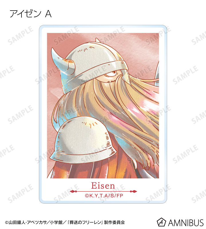 葬送のフリーレン　ani-art 葬送のフリーレン』 - フリーレン Ani-Art aqua label BIG