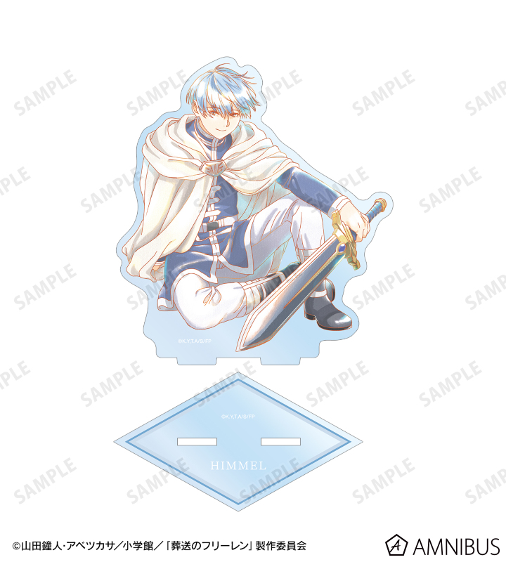 ヒンメル Ani-Art aqua label BIGアクリルスタンド