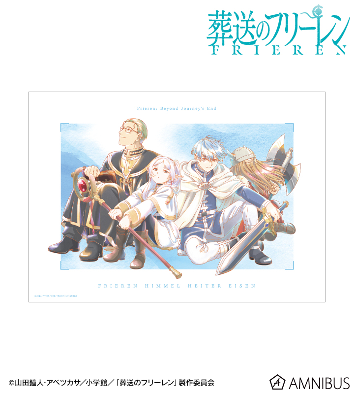 集合 Ani-Art aqua label A3マット加工ポスター ver.A