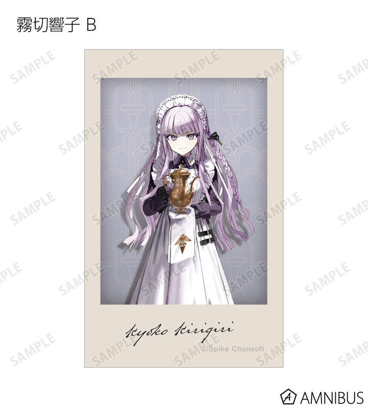 ダンガンロンパ アニメイト特典 チェキ風カード 日向創 ダンガンロンパ アニメイト特典 チェキ風カード 日向創 グッズ