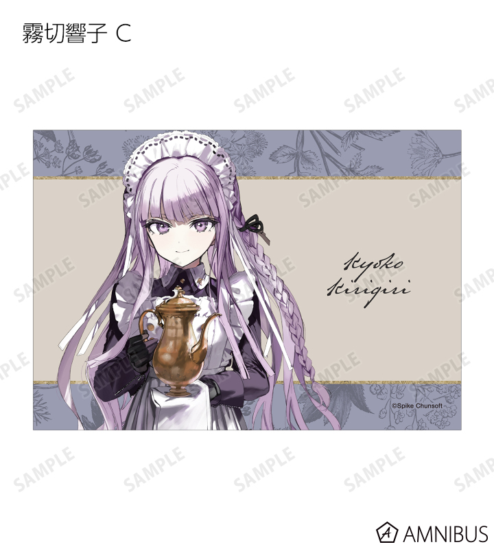 緜さんイラスト メイド&執事ver. トレーディングブロマイド3枚セット