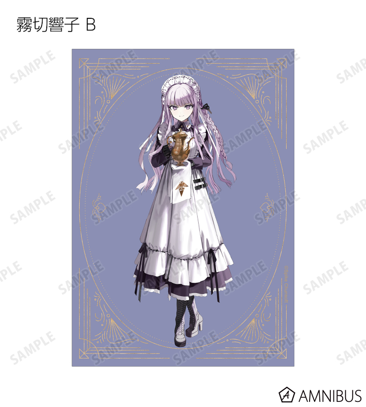 緜さんイラスト メイド&執事ver. トレーディングブロマイド3枚セット