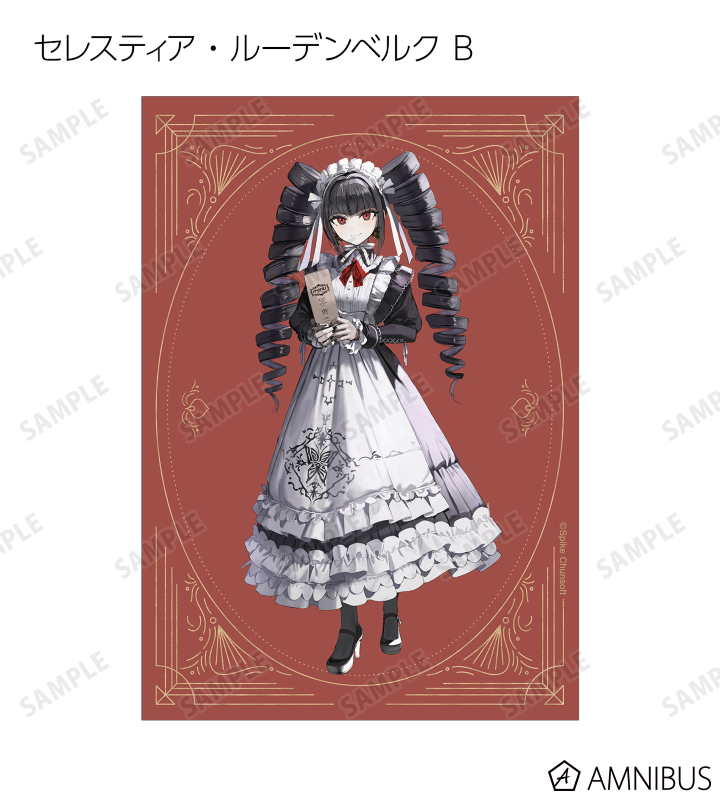緜さんイラスト メイド&執事ver. トレーディングブロマイド3枚セット